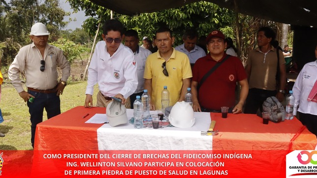 MUNICIPALIDAD PROVINCIAL DATEM DEL MARAÑON