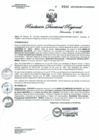 Vista preliminar de documento RDR N° 0310-2021 GOB-REG-HVCA-DIRESA