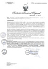 Vista preliminar de documento RDR N° 0729-2021 GOB-REG-HVCA-DIRESA