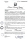 Vista preliminar de documento RDR N° 0867-2021 GOB-REG-HVCA-DIRESA