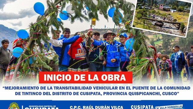 𝗣𝗨𝗘𝗡𝗧𝗘 𝗖𝗔𝗥𝗥𝗢𝗭𝗔𝗕𝗟𝗘 𝗦𝗢𝗕𝗥𝗘 𝗘𝗟 𝗥𝗜𝗢 𝗧𝗜𝗚𝗥𝗘𝗠𝗔𝗬𝗢 𝗘𝗡 𝗟𝗔 𝗖𝗢𝗠𝗨𝗡𝗜𝗗𝗔𝗗 𝗗𝗘 𝗧𝗜𝗡𝗧𝗜𝗡𝗖𝗢
