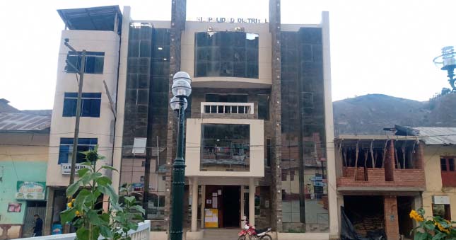 Huánuco. – La Contraloría General de la República evidenció que el cuñado del alcalde de la Municipalidad Distrital de Baños fue contratado como proveedor. Según la orden de pago, el familiar de la autoridad edil vendió materiales de limpieza a la entidad en marzo de este año, lo que afectó la correcta contratación y significó el incumplimiento de la Ley de Contracciones del Estado.  
