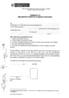 Vista preliminar de documento Formato 2 - Declaración Jurada