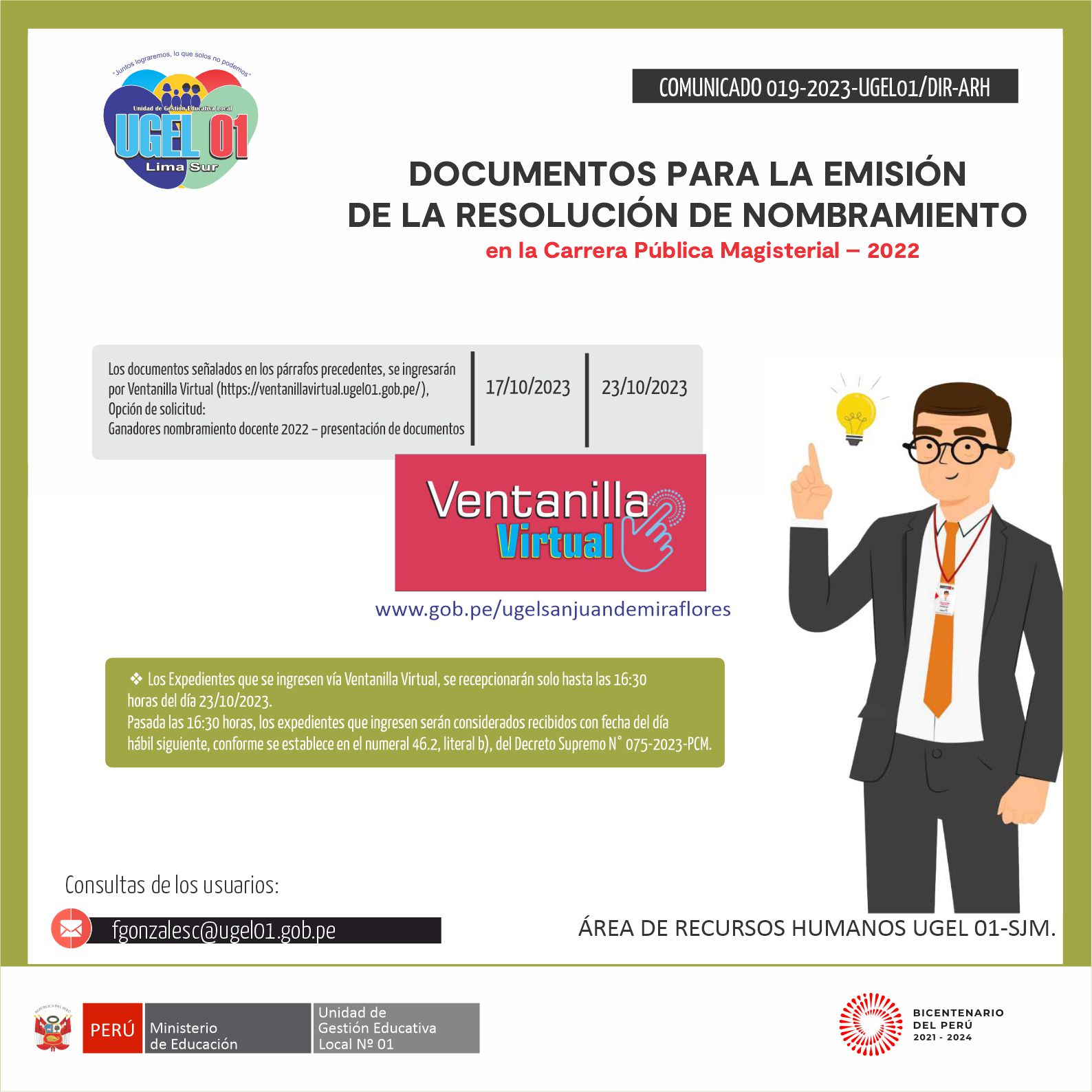 Presentación de documentos para la emisión de la resolución de nombramiento