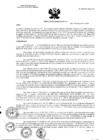 Vista preliminar de documento RA N° 153-2021-OEA-HCH