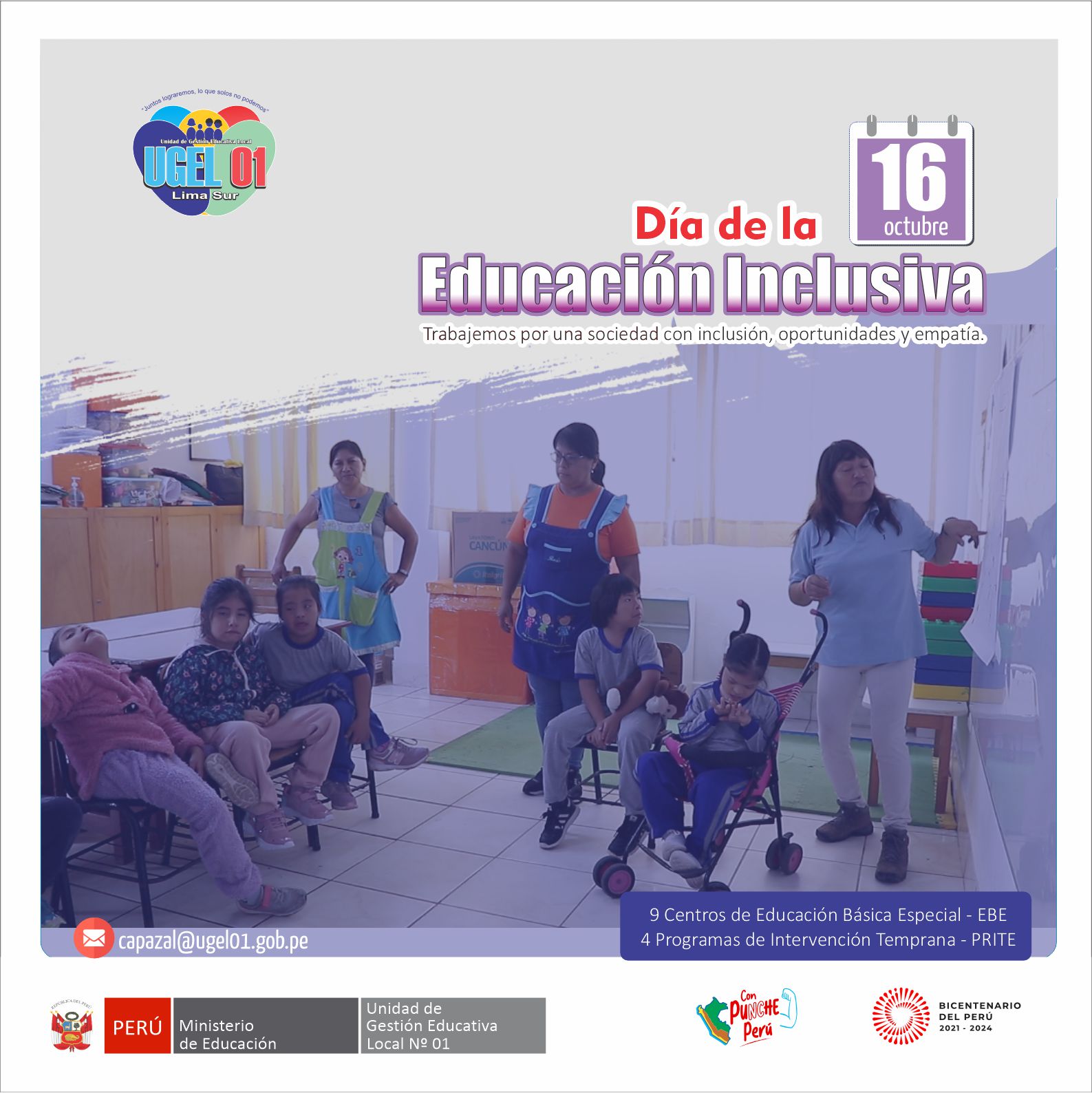 16 octubre: Día de la Educación Inclusiva