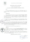 Vista preliminar de documento RA 149-2021