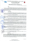 Vista preliminar de documento resolucion de alcaldia 155-2023