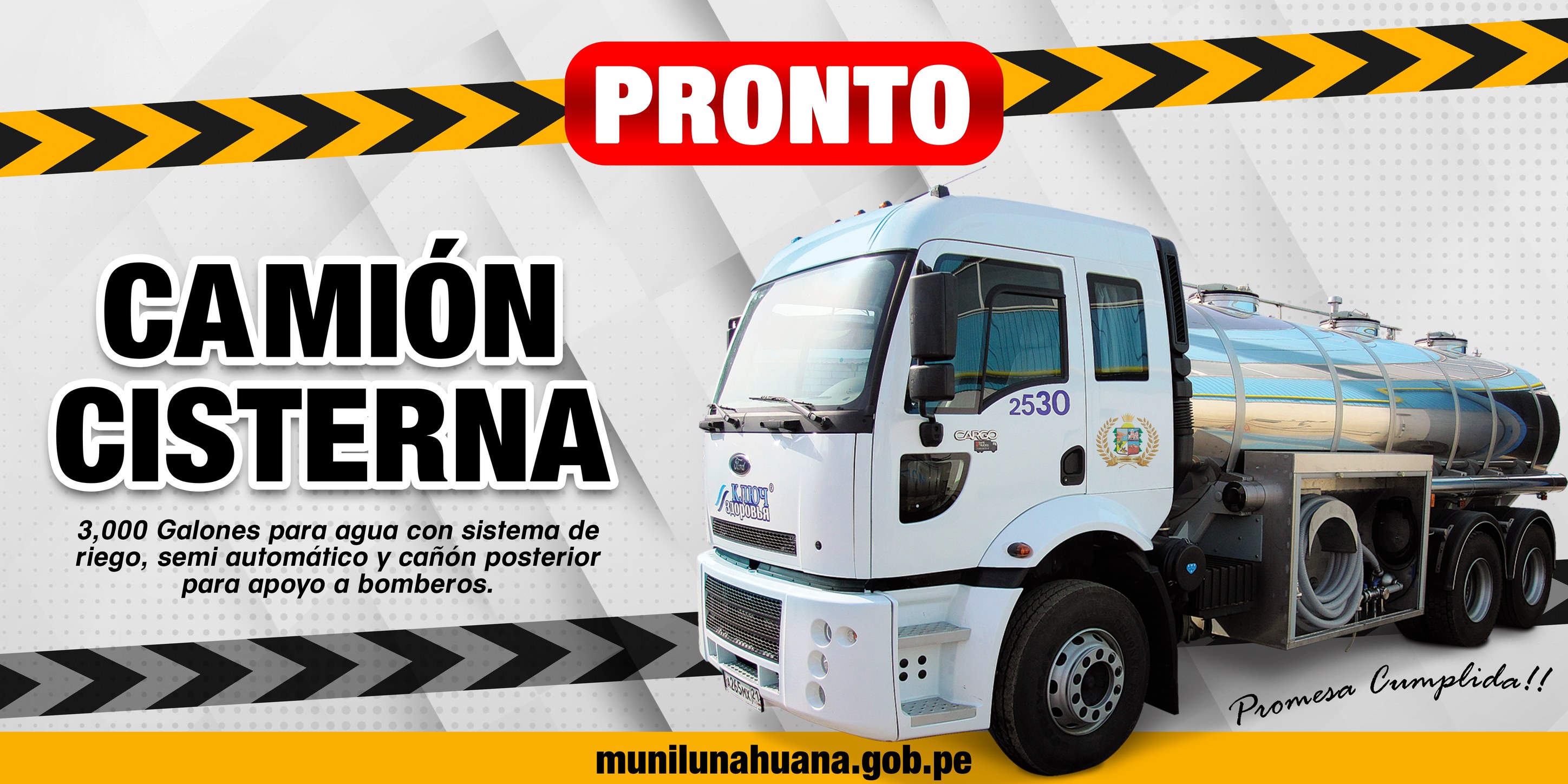 👉Gracias a la importante gestión de nuestra autoridad local Sr. Luis Alberto Conislla Jara y sus Regidores, pronto la Municipalidad Distrital de Lunahuaná, contará con un nuevo camión cisterna de 3000 galones para agua con sistema de riego, semi automática y cañón posterior para apoyo a bomberos, que estará al servicio de la población y atenderá las diversas necesidades de la Capital Turística.