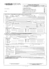 Vista preliminar de documento NO TUPA 1.Comunicación de Cambios o Modificaciones de la Información Declarada
