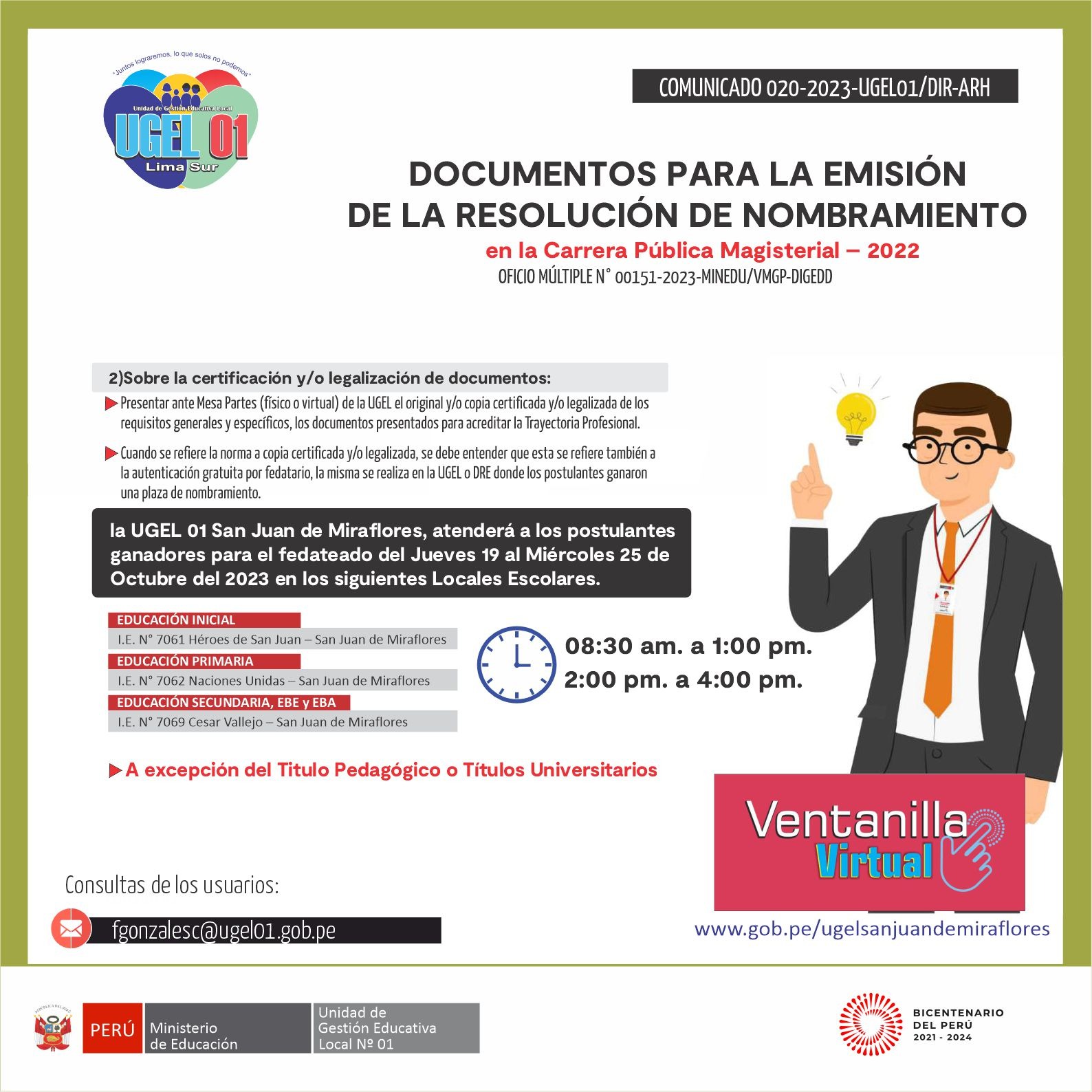 Comunicado 020-2023-UGEL01-DIR-ARH Precisiones para la presentación de documentos