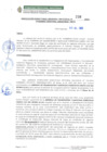 Vista preliminar de documento RDRS 258-2023 