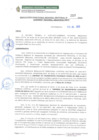 Vista preliminar de documento RDRS 257-2023 