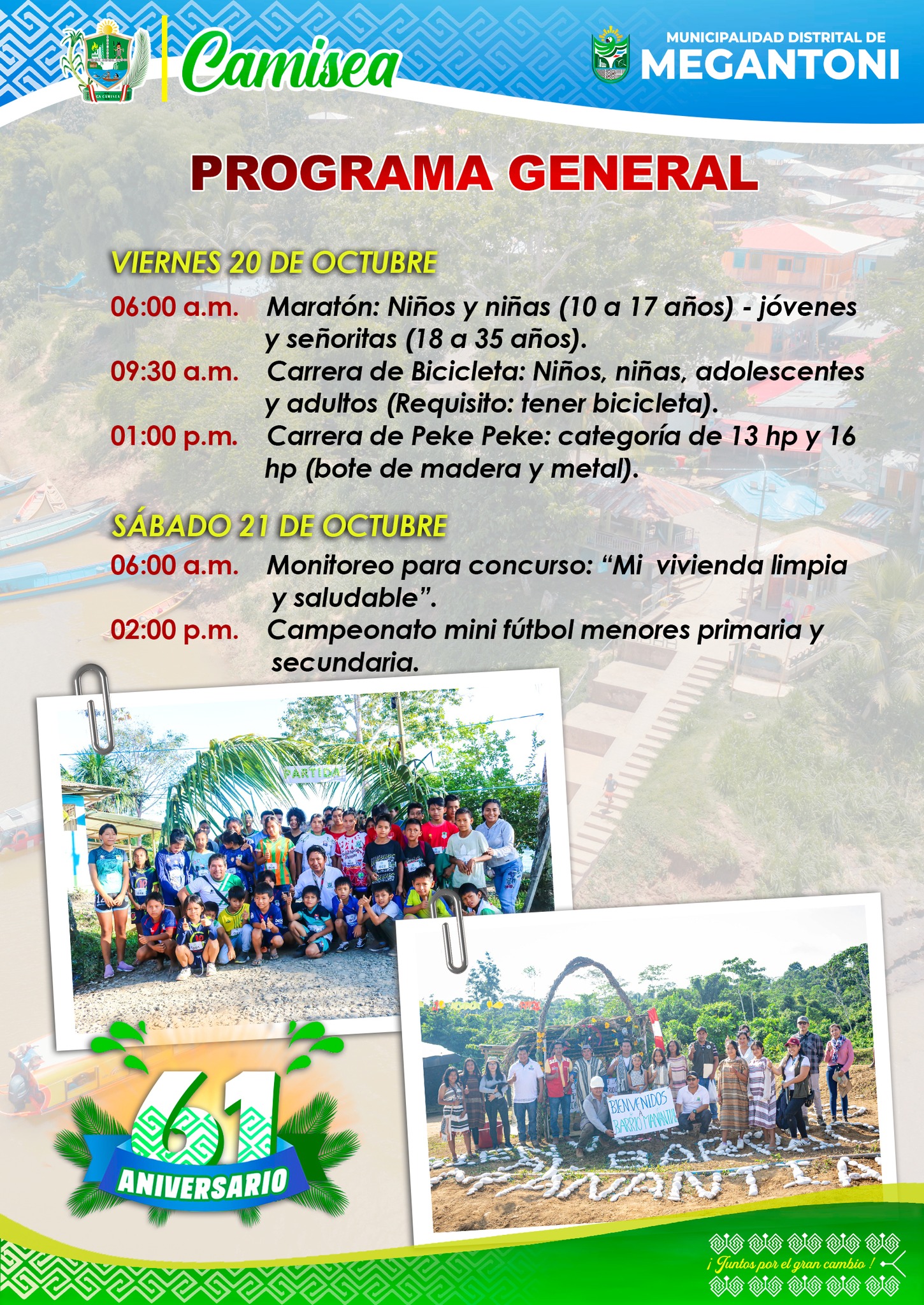 Lanzamiento oficial del programa general de festejos "Camisea 2023"