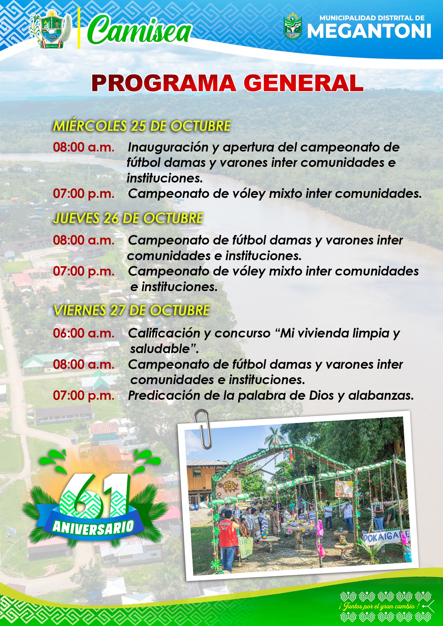 Lanzamiento oficial del programa general de festejos "Camisea 2023"