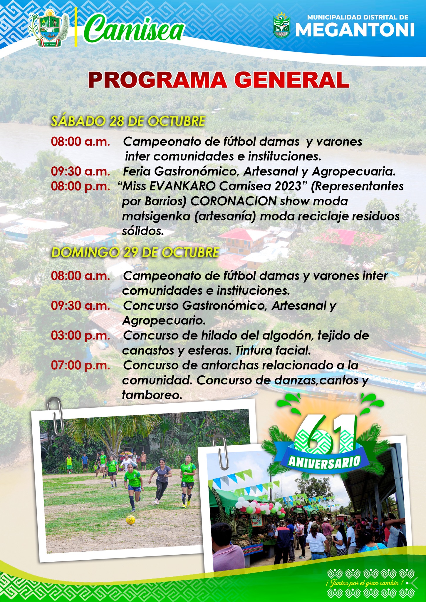 Lanzamiento oficial del programa general de festejos "Camisea 2023"