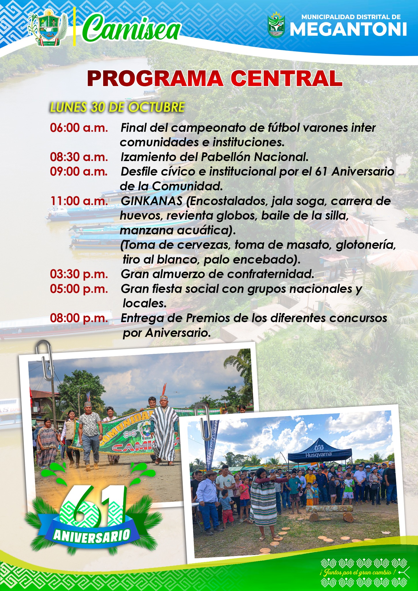 Lanzamiento oficial del programa general de festejos "Camisea 2023"