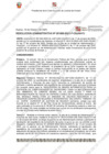 Vista preliminar de documento RESOLUCION ADMINISTRATIVA-001655-2023-P-CSJAN
