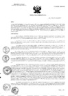 Vista preliminar de documento RA N° 215-2021-OEA-HCH