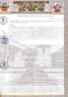 Vista preliminar de documento 65 resolucion de alcadia _20231020_0001