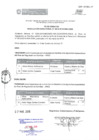 Vista preliminar de documento -1462769986250290048