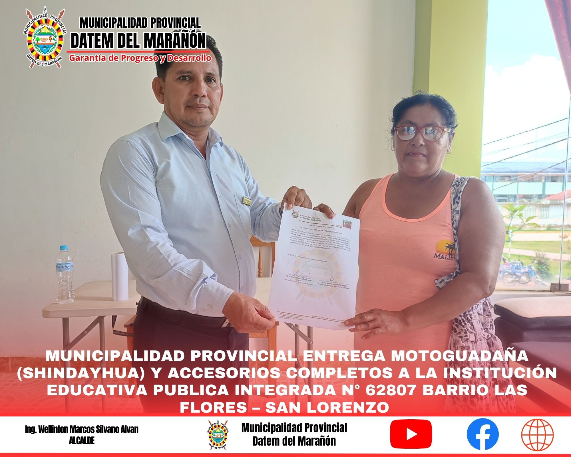 MUNICIPALIDAD PROVINCIAL DATEM DEL MARAÑON
