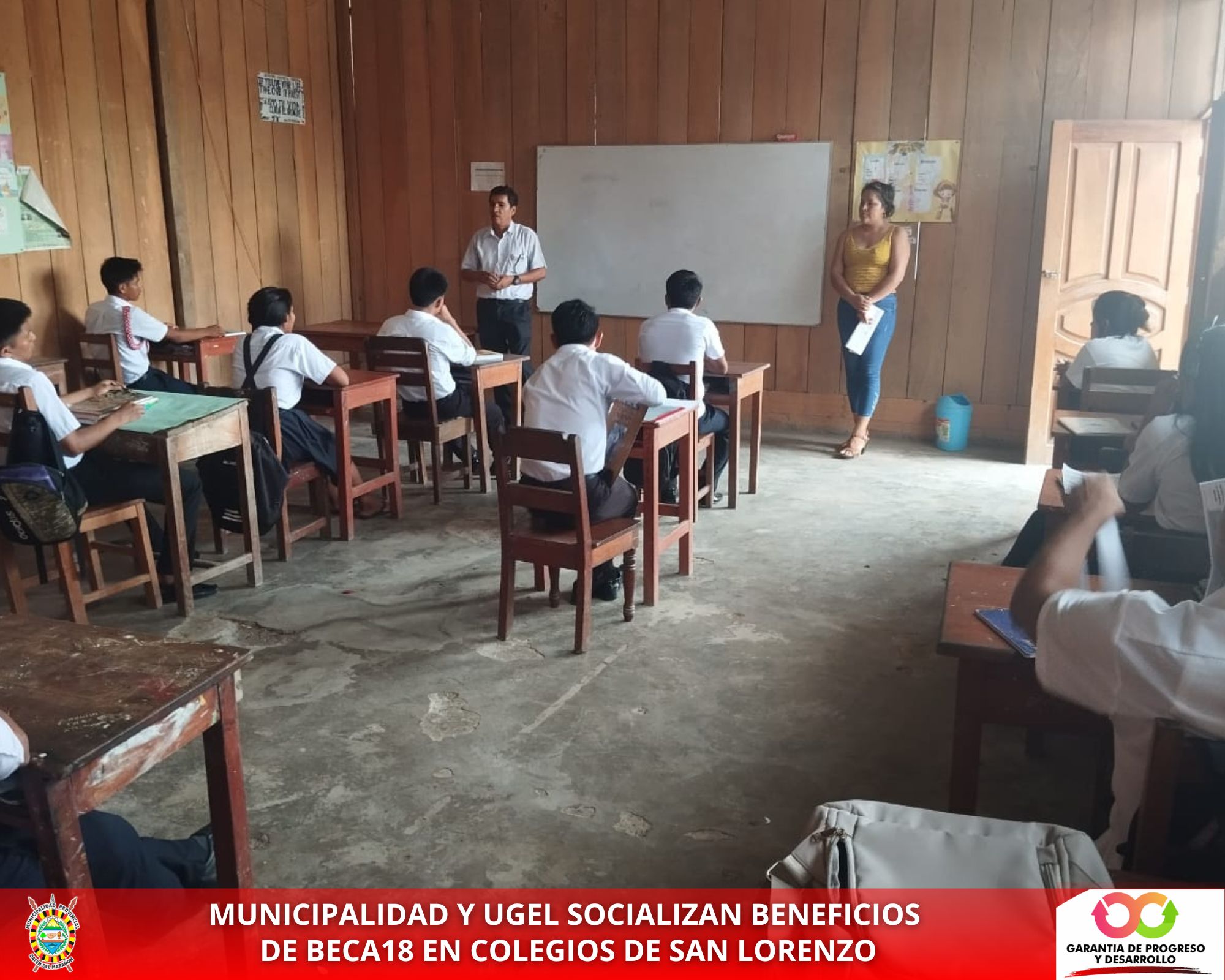 MUNICIPALIDAD PROVINCIAL DATEM DEL MARAÑON