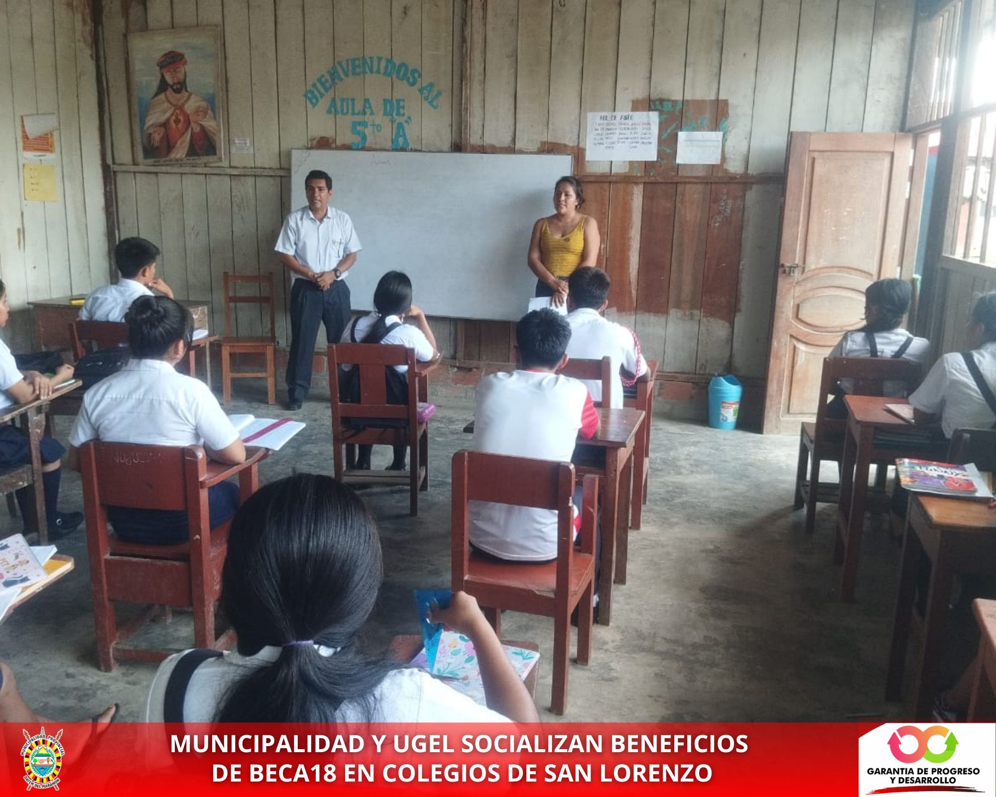 MUNICIPALIDAD PROVINCIAL DATEM DEL MARAÑON