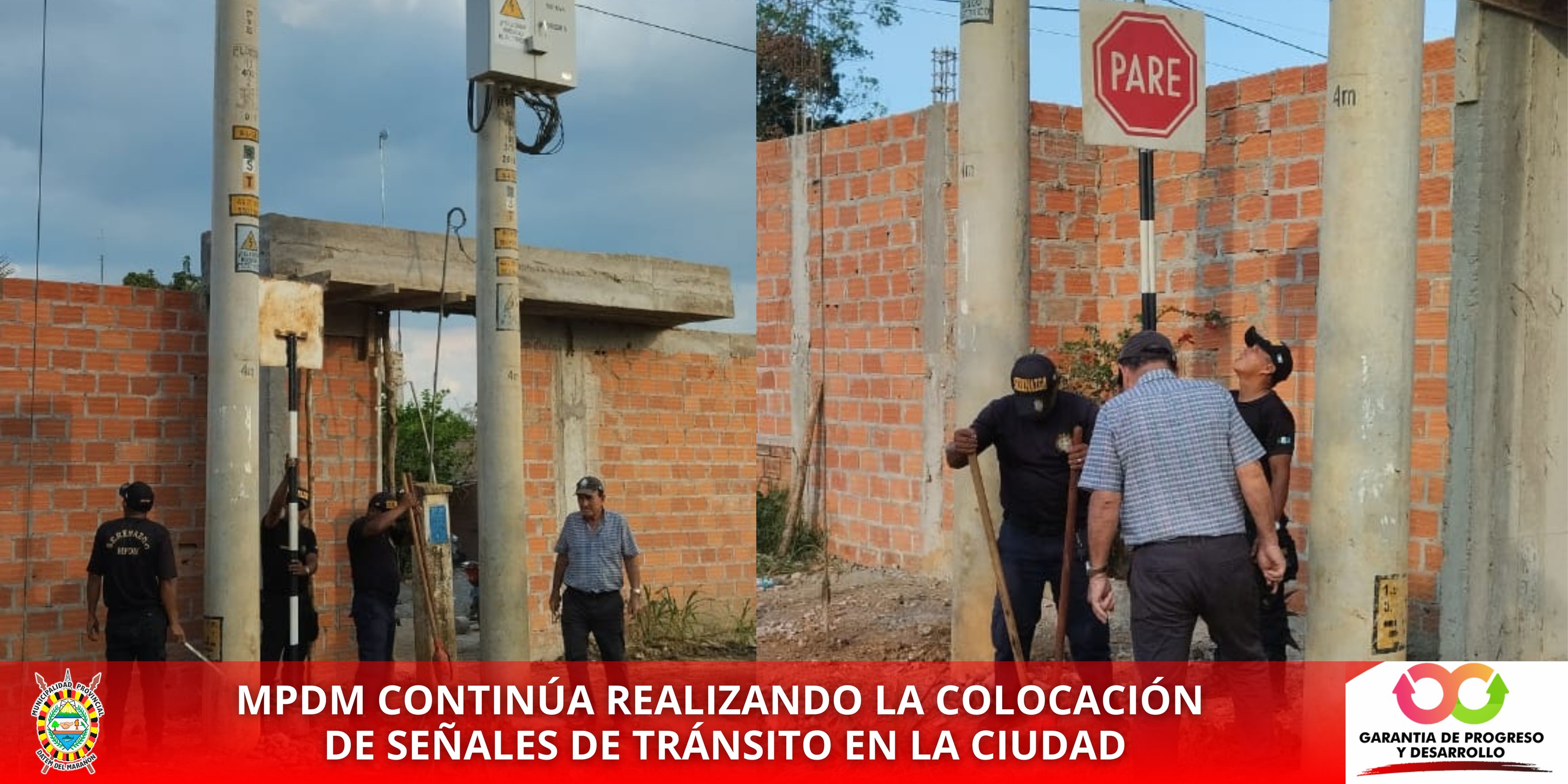 MUNICIPALIDAD PROVINCIAL DATEM DEL MARAÑON