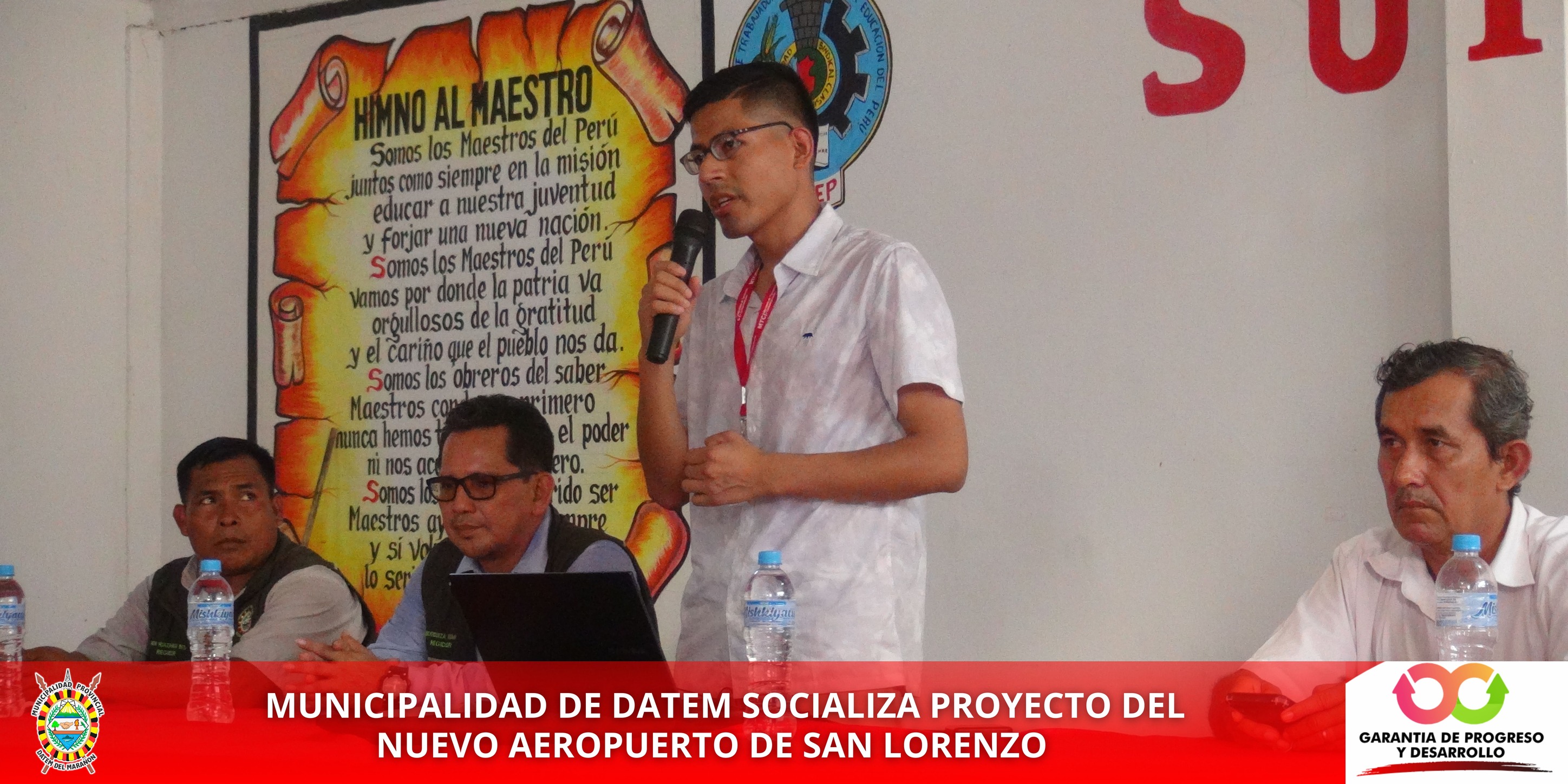 MINICIPALIDAD PROVINCIAL DATEM DEL MARAÑON