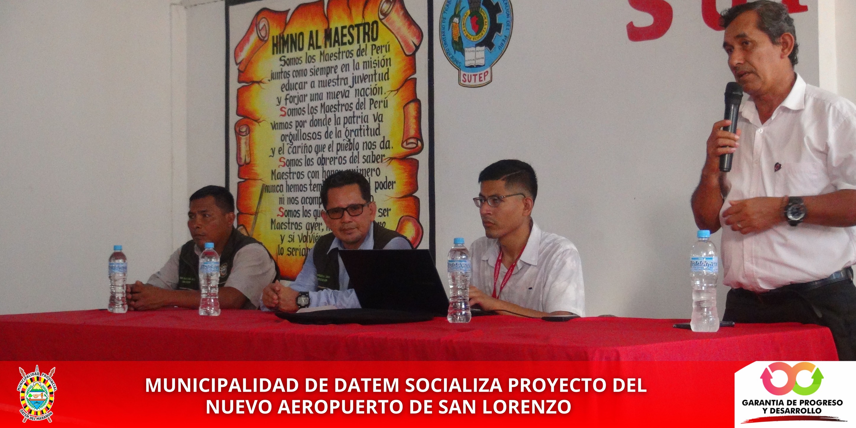 MINICIPALIDAD PROVINCIAL DATEM DEL MARAÑON