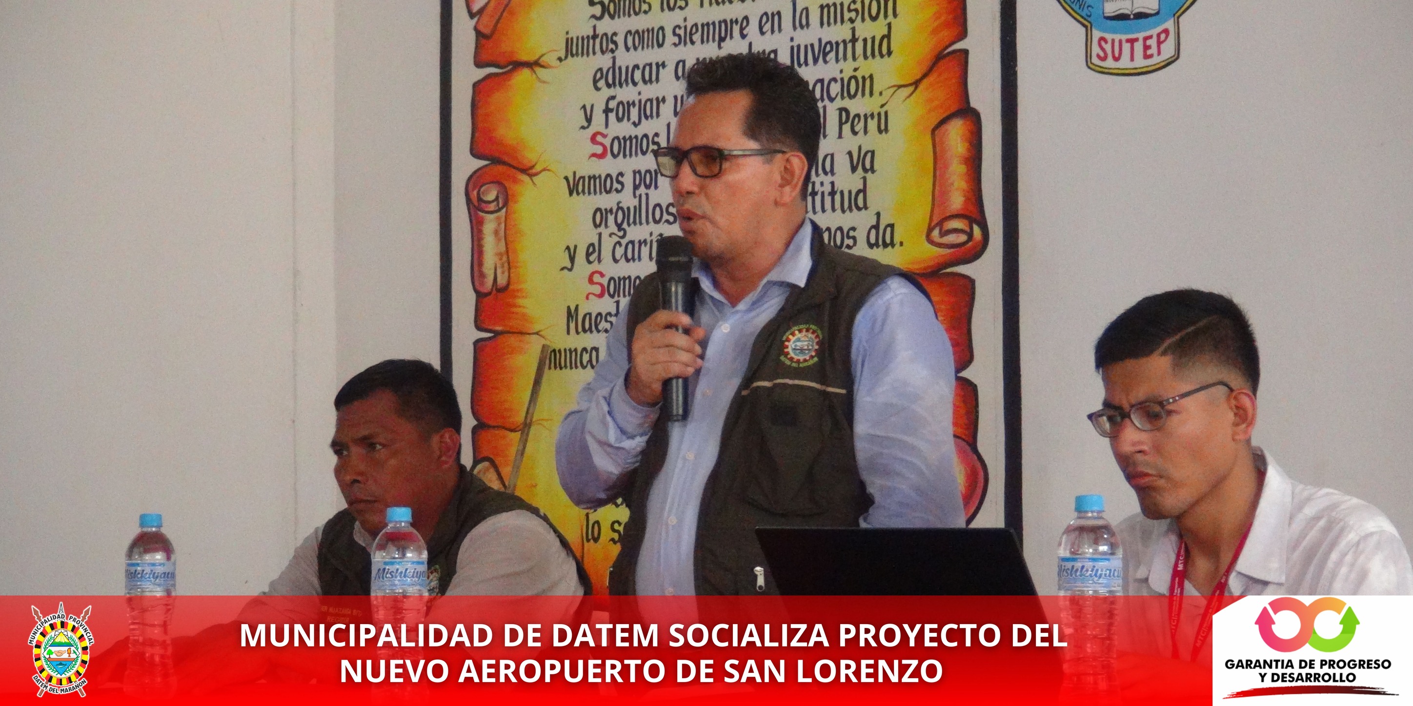 MINICIPALIDAD PROVINCIAL DATEM DEL MARAÑON