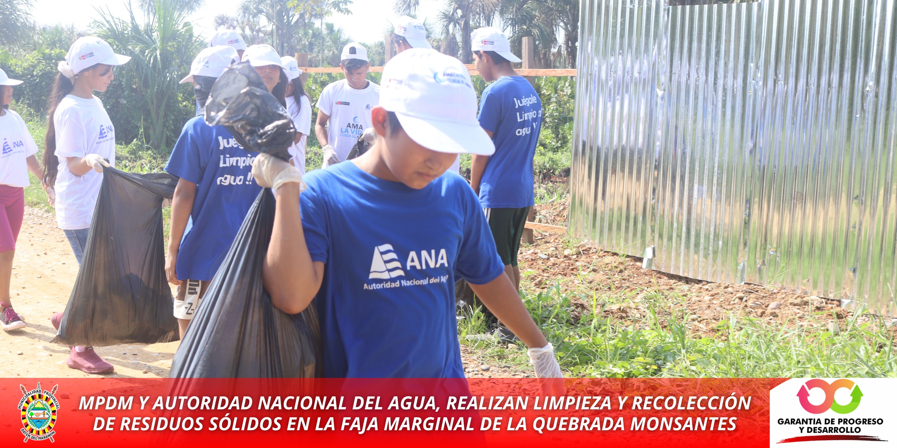 MUNICIPALIDAD PROVINCIAL DATEM DEL MARAÑON