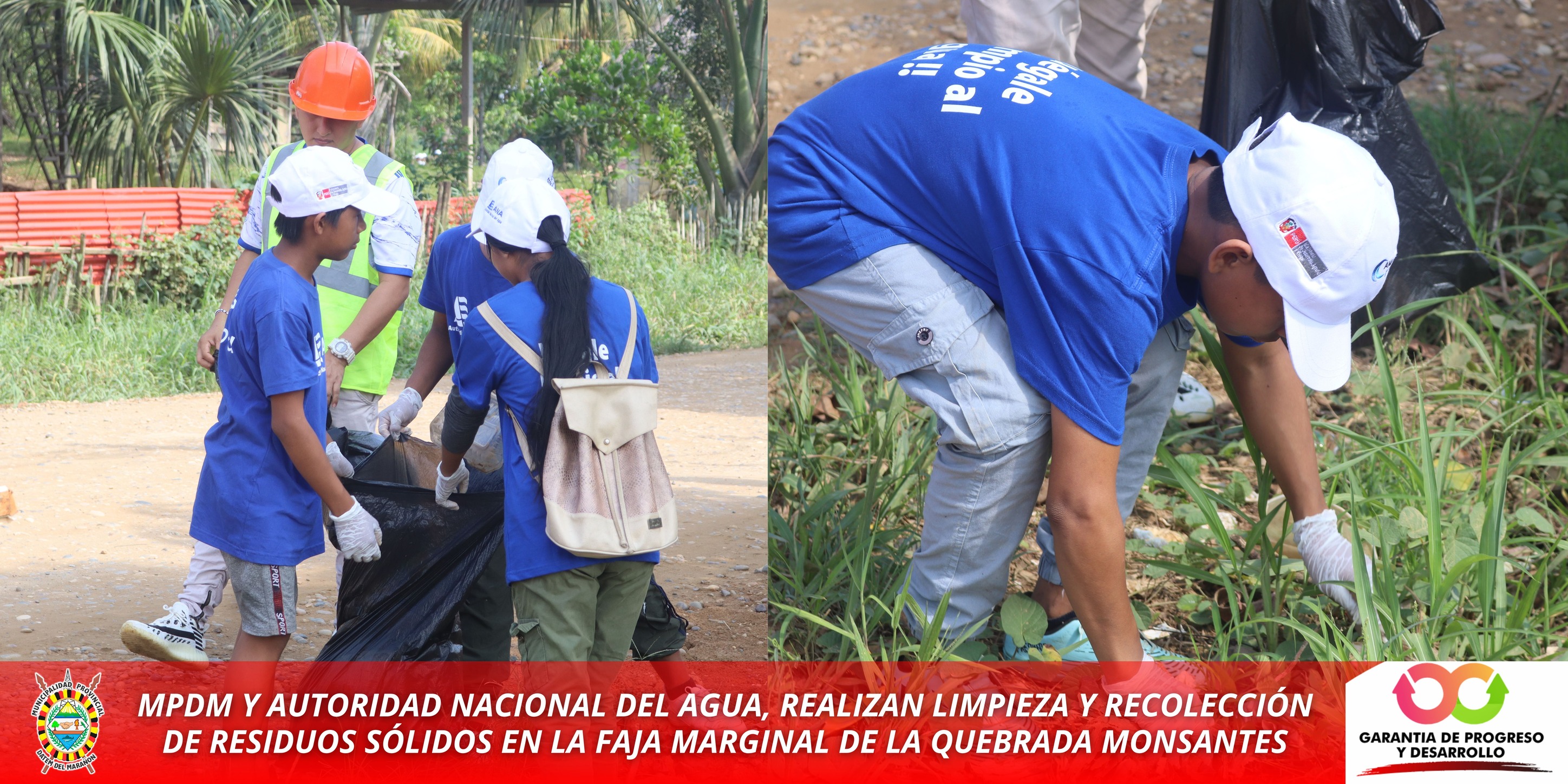 MUNICIPALIDAD PROVINCIAL DATEM DEL MARAÑON