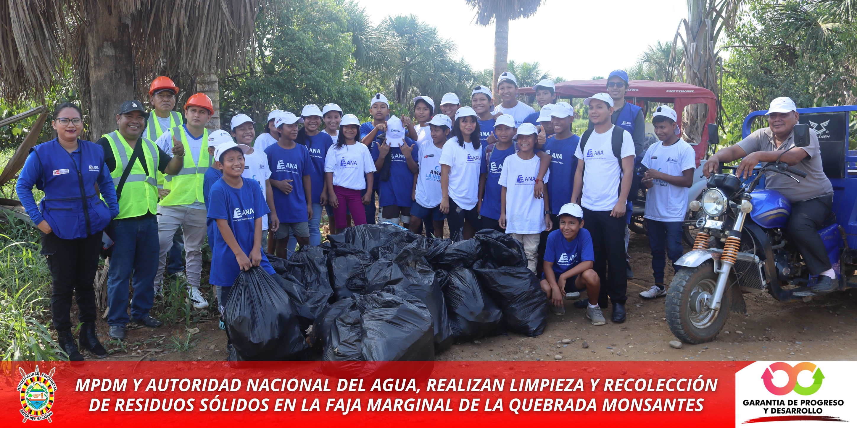 MUNICIPALIDAD PROVINCIAL DATEM DEL MARAÑON