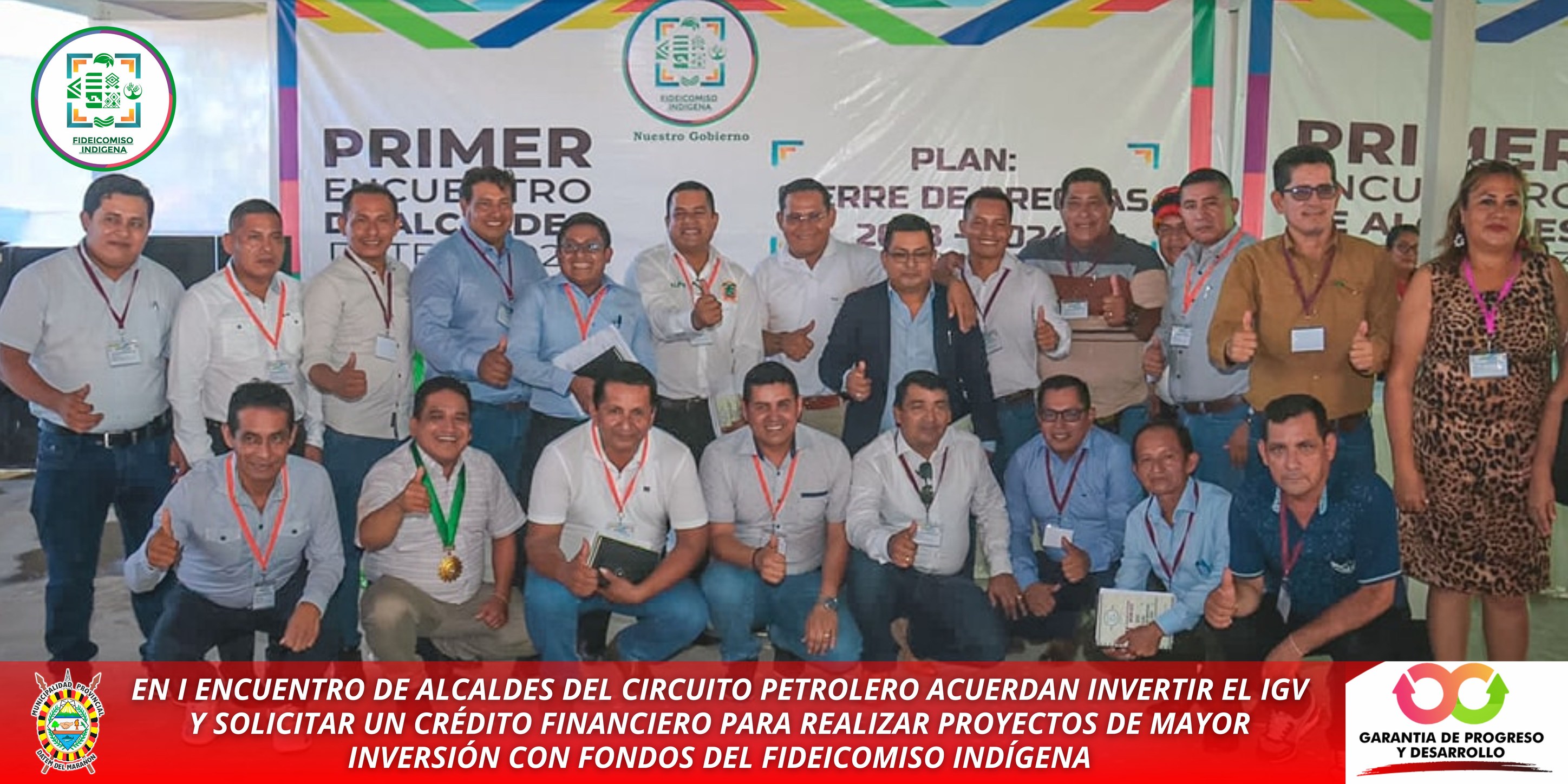 MUNICIPALIDAD PROVINCIAL DATEM DEL MARAÑON
