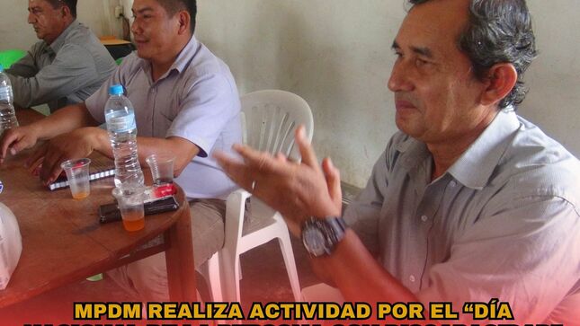 MUNICIPALIDAD PROVINCIAL DATEM DEL MARAÑON
