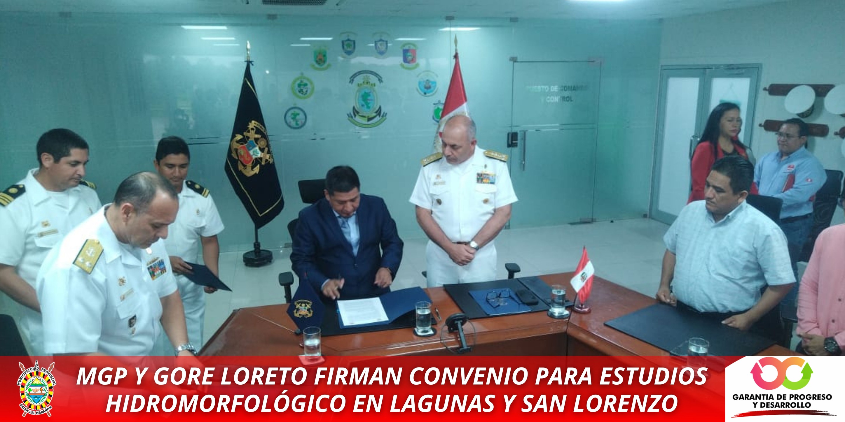 MUNICIPALIDAD PROVINCIAL DATEM DEL MARAÑON