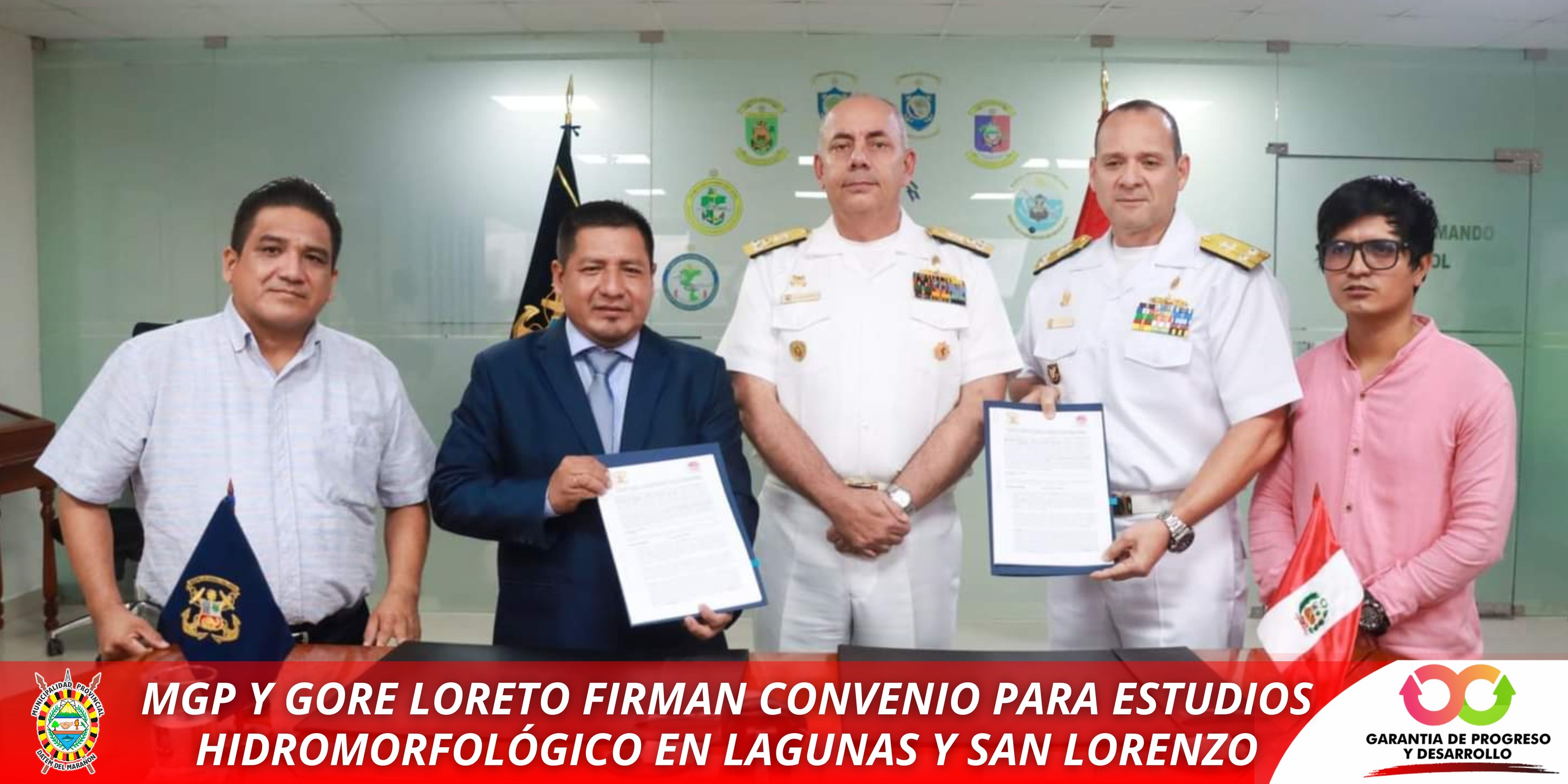 MUNICIPALIDAD PROVINCIAL DATEM DEL MARAÑON