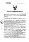 Vista preliminar de documento RA 036-2019-SA-OEA-INR