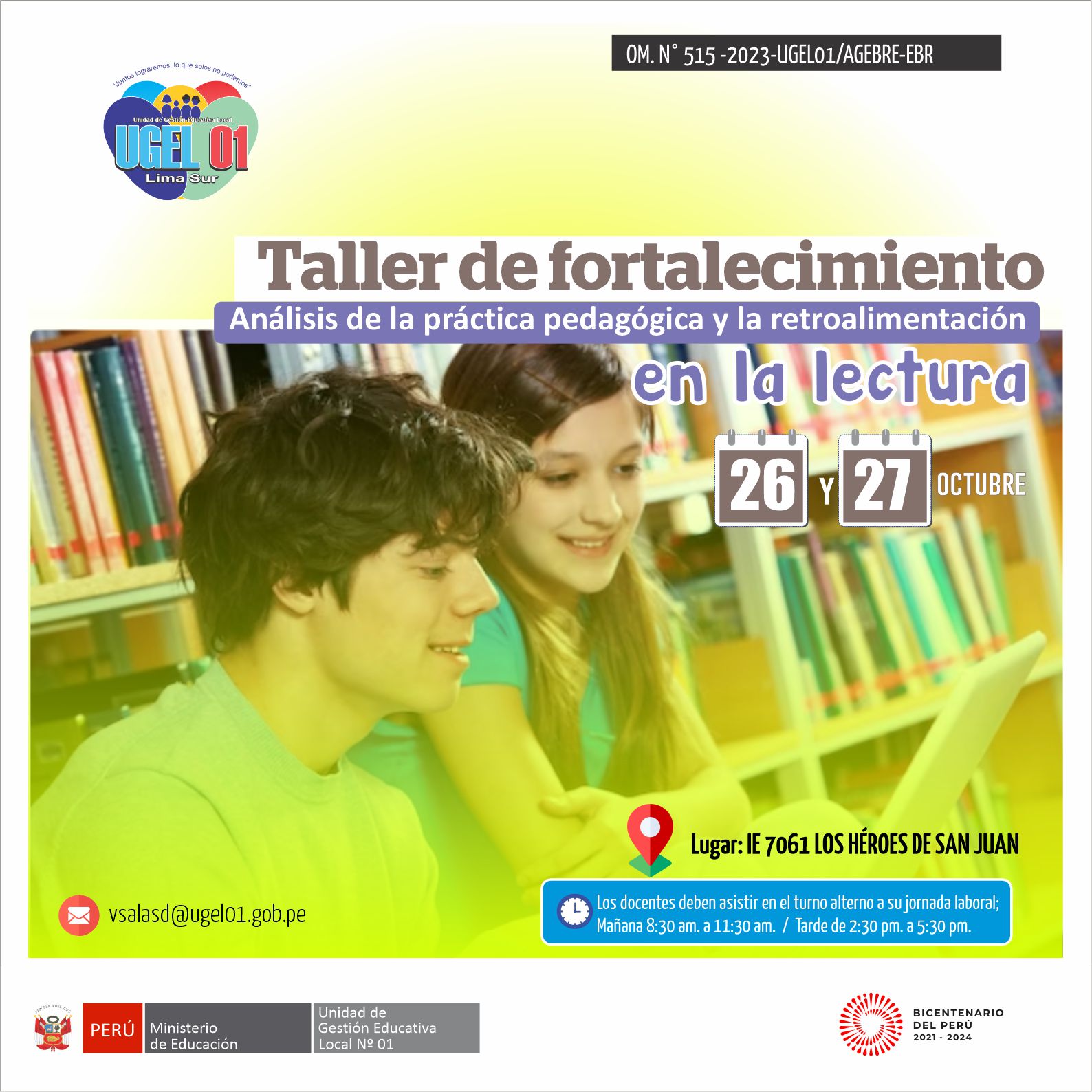 Taller de fortalecimiento Análisis de la práctica pedagógica y la retroalimentación en la lectura