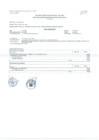 Vista preliminar de documento RM 000426-2023 - MC- ANEXO