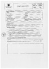 Vista preliminar de documento PERFIL PROCESO N°60-2023-MSB 