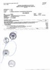 Vista preliminar de documento PROCESO PRESUPUESTARIO DEL AÑO 2023 MODIFICACIONES PRESUPUESTARIAS POR NOTAS