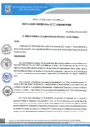 Vista preliminar de documento Resolucion Gerencial 868 QR