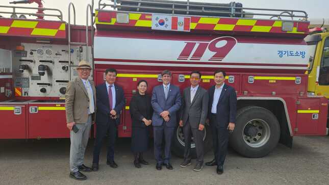 El Perú recibe donación de 21 vehículos de emergencia de Bomberos de Gyonggi en República de Corea