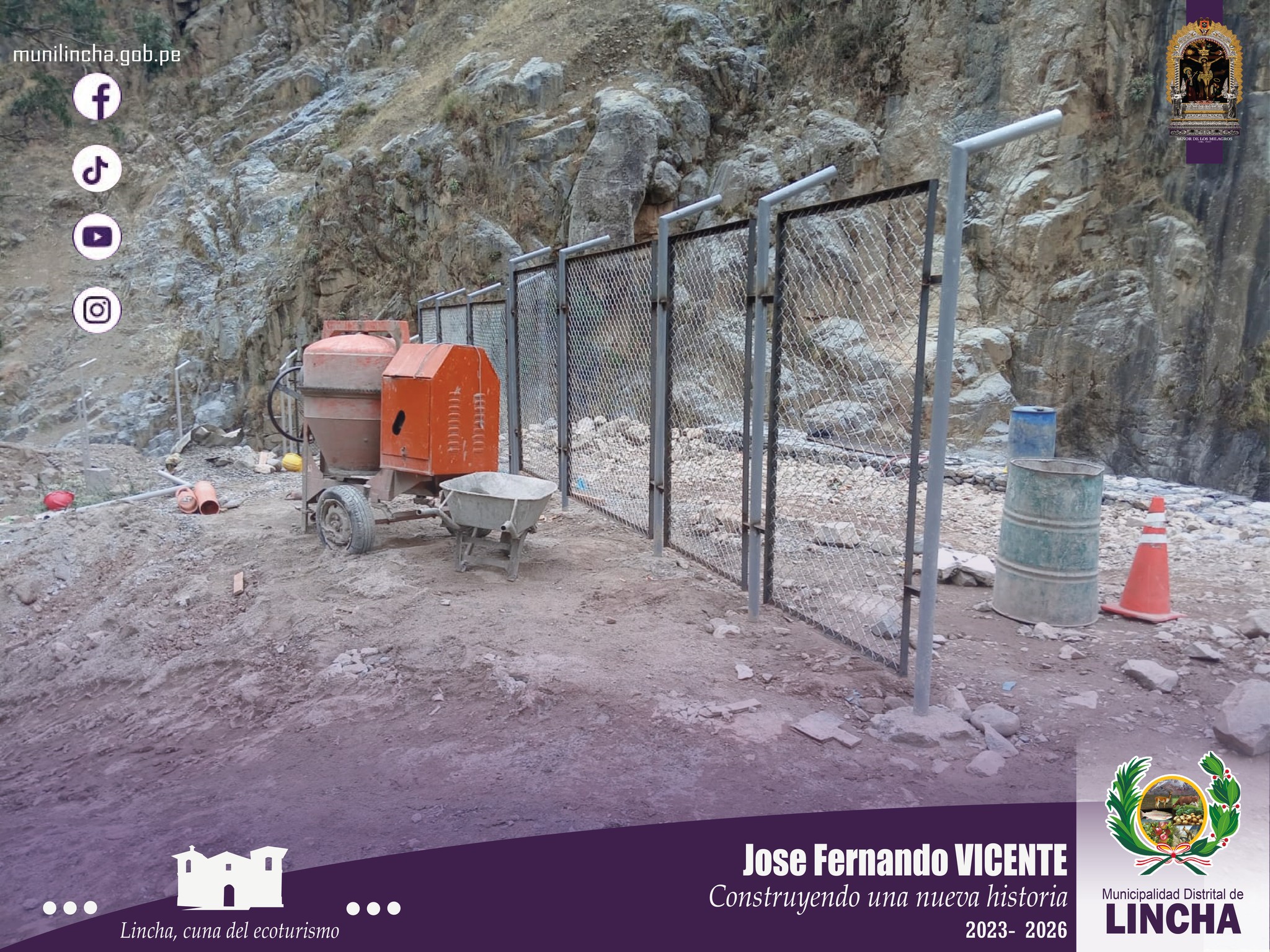 Archivo PNG de Rehabilitación del servicio de agua potable y planta de tratamiento de aguas residuales.