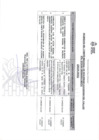 Vista preliminar de documento ACUERDOS 4TA. Sesión Ordinaria Mixta 25 Julio 2023