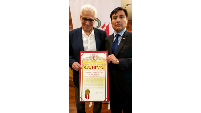 Consulado General del Perú en Los Ángeles