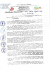 Vista preliminar de documento RD N 910